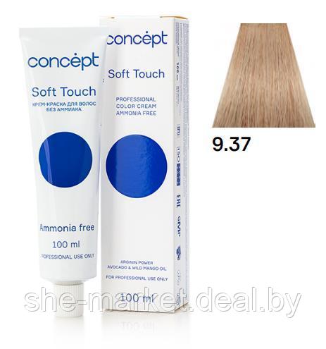 Крем-краска без аммиака Soft Touch 9.37, 100 мл (Concept) - фото 1 - id-p179499887