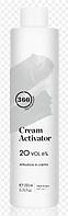 Окисляющая эмульсия Cream Activator 360 20 vol 6% 200 мл (Kaaral)