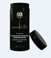 Порошок для придания объема 5 Magic Oils Polvere Volumizzante 5гр (Constant Delight)