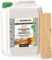 Антисептик для древесины Goldbastik BB 20 Супербио бесцветный, 10 л