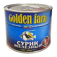 Краска масляная сурик железный Golden Farb МА-15 0,9 кг