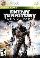 Игра Enemy Territory: Quake Wars Xbox 360, 1 диск Русская версия