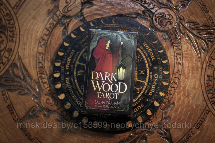 Таро Тёмного Леса - Dark Wood Tarot