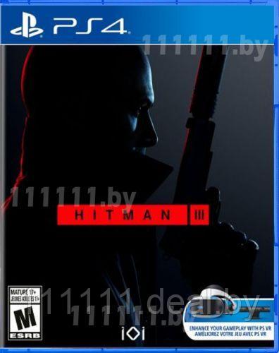 Hitman 3 PS4 \\ Хитмэн 3 для ПС4 - фото 1 - id-p179507752