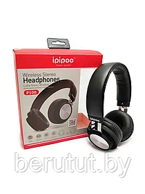 Беспроводные Bluetooth наушники ipipoo P100