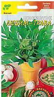 Любисток Любим-Трава 0,05г (Цвет сад)