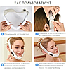 Электрический массажёр для лица V-Face Facial massage instrument V80 (12 режимов интенсивности), фото 10