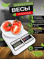 Весы электронные кухонные SUN SF-400 + Батарейки