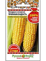 Кукуруза Тройная сладость сахарная 8г Ранн (НК) 200%