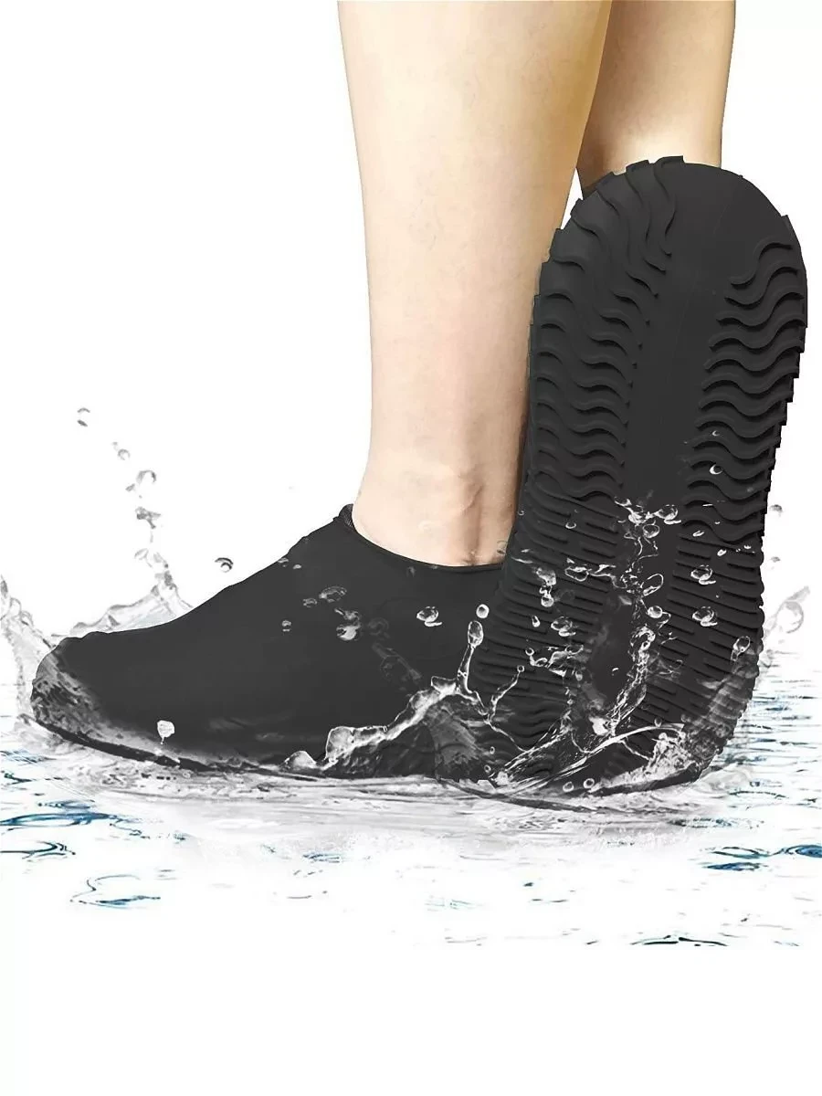 Силиконовые защитные чехлы для обуви от дождя и грязи с подошвой L (черный) - фото 2 - id-p130657327