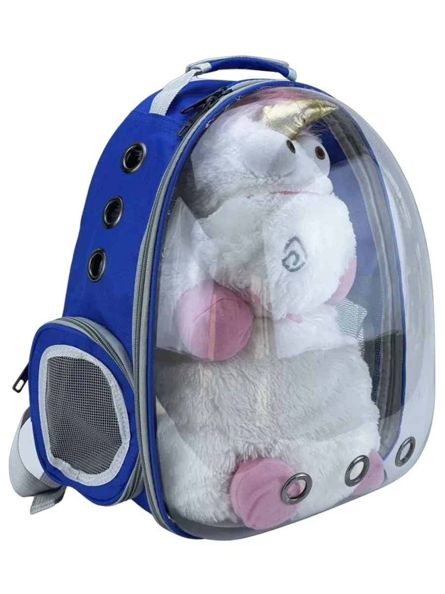 Рюкзак переноска Pet Carrier Backpack для домашних животных (Синий) - фото 3 - id-p179511059