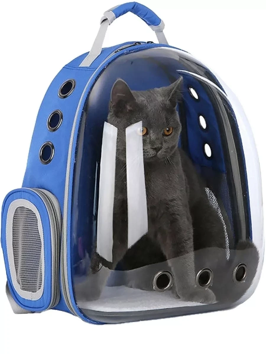 Рюкзак переноска Pet Carrier Backpack для домашних животных (Синий) - фото 7 - id-p179511059