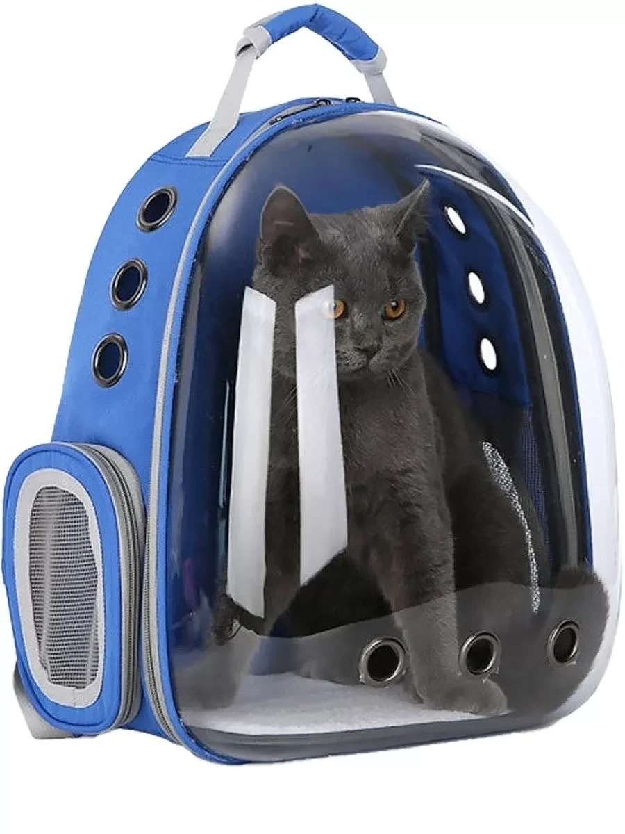 Рюкзак переноска Pet Carrier Backpack для домашних животных (Синий) - фото 7 - id-p179513093