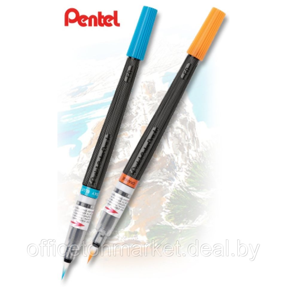 Кисть "Pentel Colour Brush", фиолетовый - фото 2 - id-p178284929