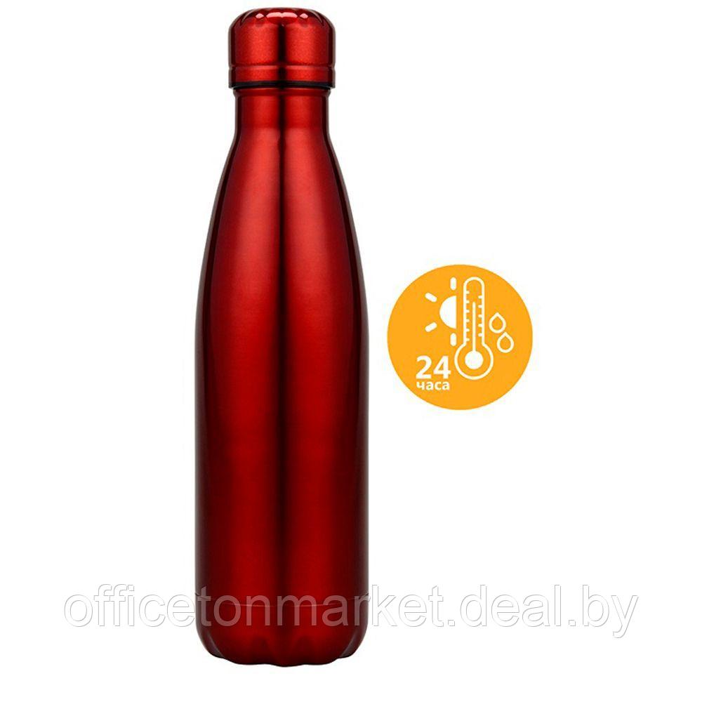 Бутылка для воды "Актив", металл, 500 мл, красный - фото 1 - id-p154221654
