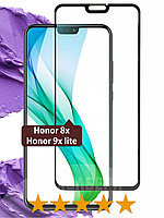 Защитное стекло для Huawei Honor 8x / Honor 9x lite