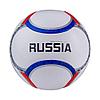 Мяч футбольный Jogel Russia №5, фото 2
