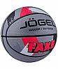 Мяч баскетбольный Jogel Streets Fake №7, фото 3