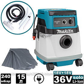 Пылесос гибридный DVC150LZ (DVC 150 LZ) MAKITA