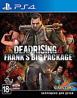 Dead Rising 4. Frank's Big Package PS4 (Русские субтитры) БУ Диск