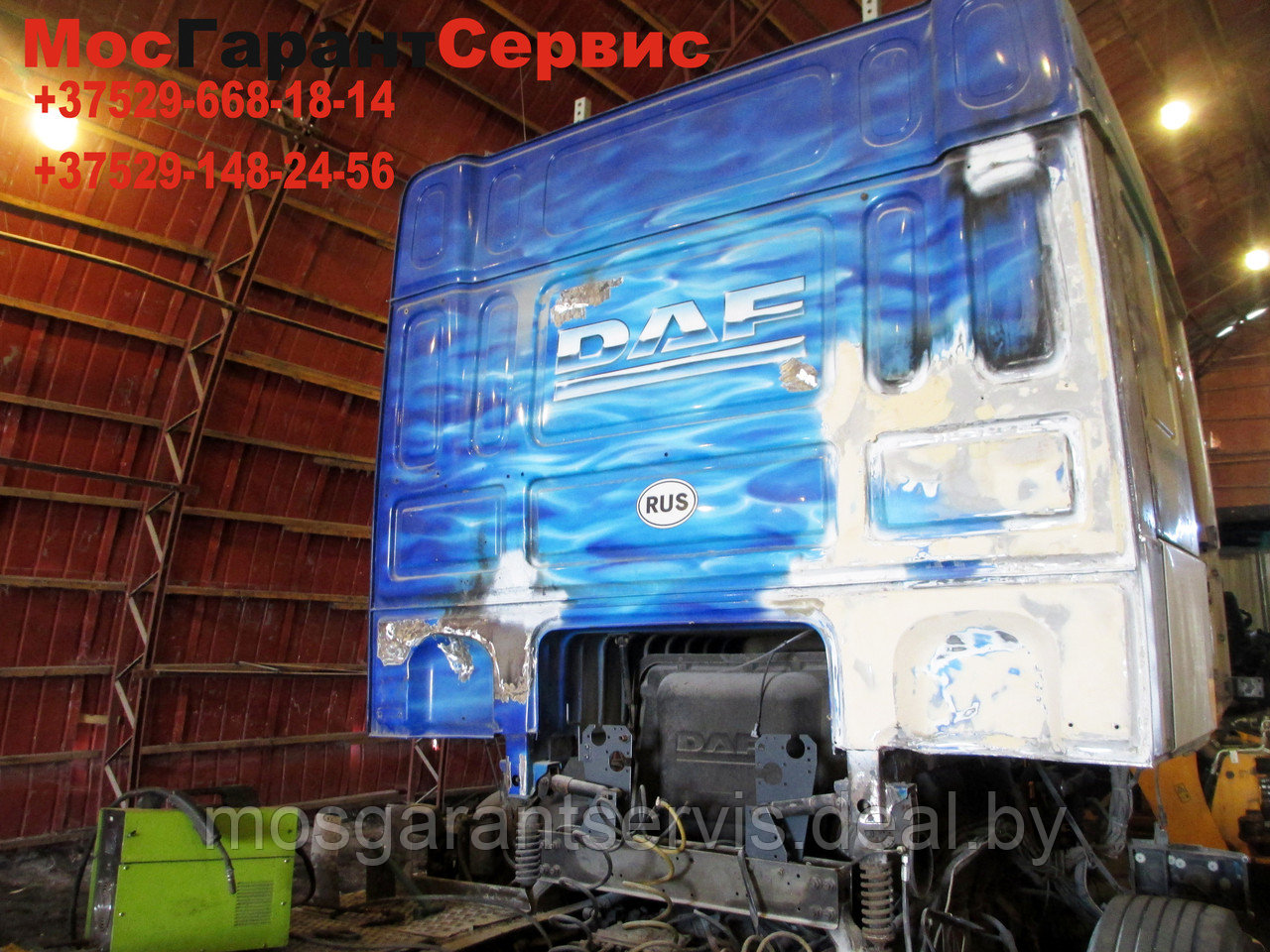 Покраска кабин грузовиков - фото 2 - id-p19657117
