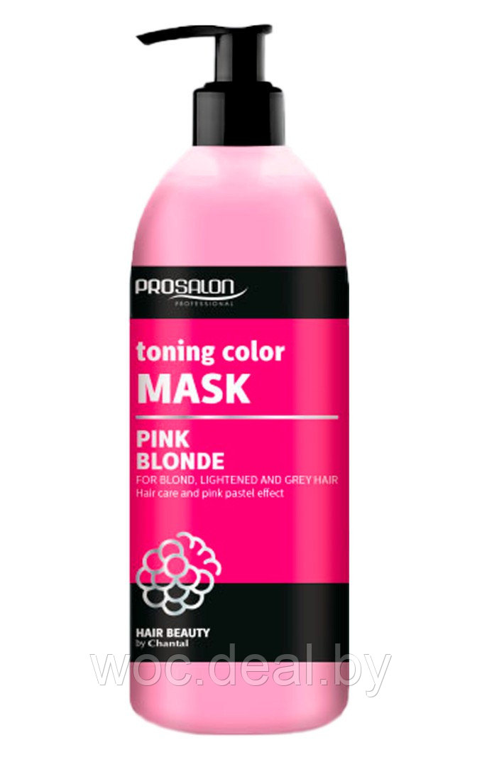 Prosalon Тонирующая маска пастельно-розовый Pink Blonde - фото 1 - id-p179538155