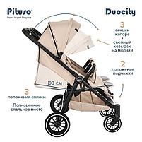 Прогулочная коляска для двойни PITUSO DUOCITY Cappuccino/Капучино Т1 2023, фото 5