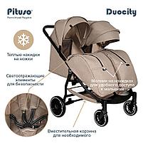 Прогулочная коляска для двойни PITUSO DUOCITY Cappuccino/Капучино Т1 2023, фото 2