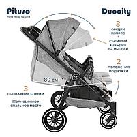 Прогулочная коляска для двойни PITUSO DUOCITY Grey Metallic/Серый металлик Т1 2023, фото 2