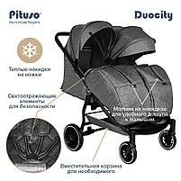 Прогулочная коляска для двойни PITUSO DUOCITY Grey Metallic/Серый металлик Т1 2023, фото 5