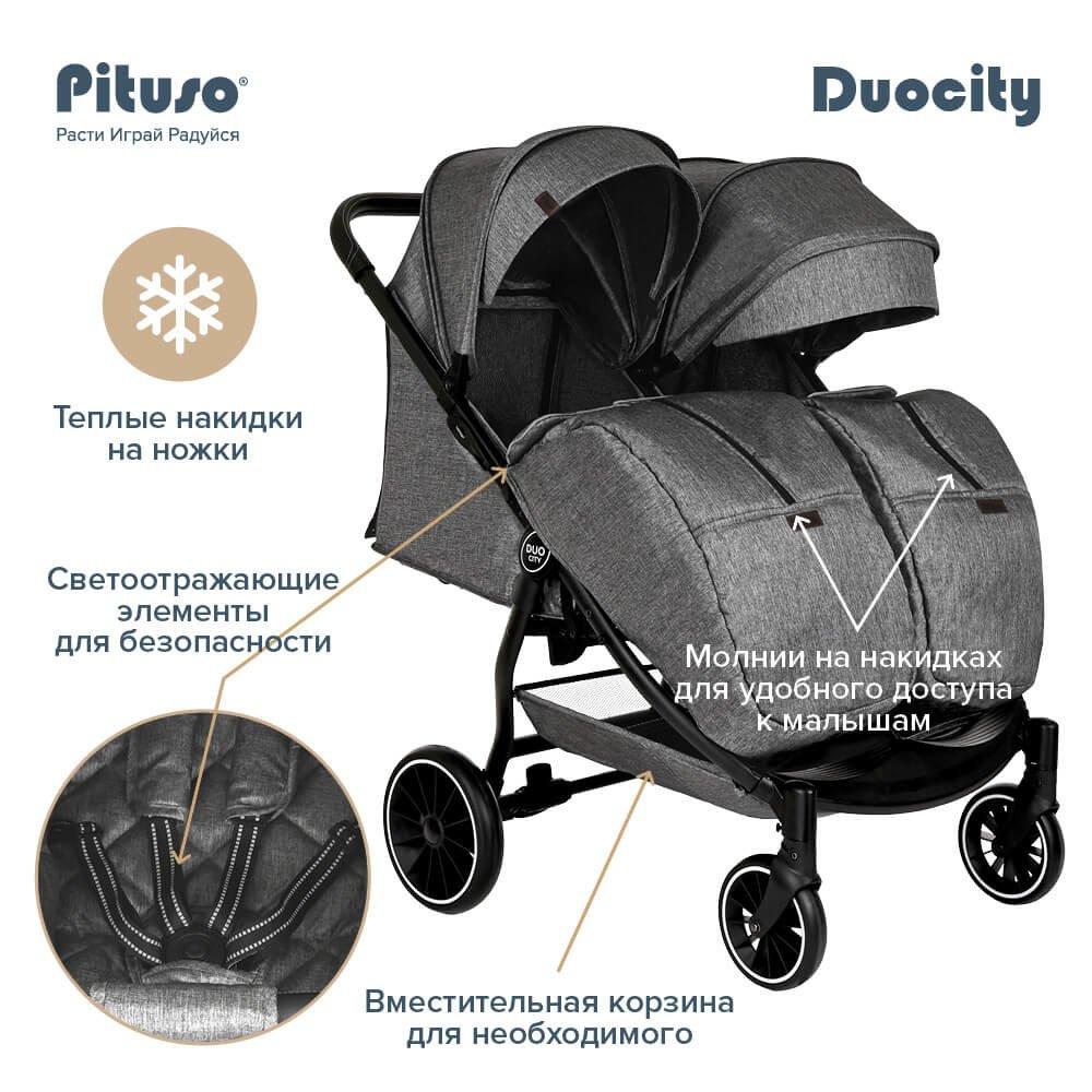 Прогулочная коляска для двойни PITUSO DUOCITY Grey Metallic/Серый металлик Т1 2023 - фото 5 - id-p124904516