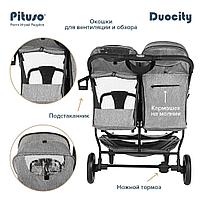 Прогулочная коляска для двойни PITUSO DUOCITY Grey Metallic/Серый металлик Т1 2023, фото 6