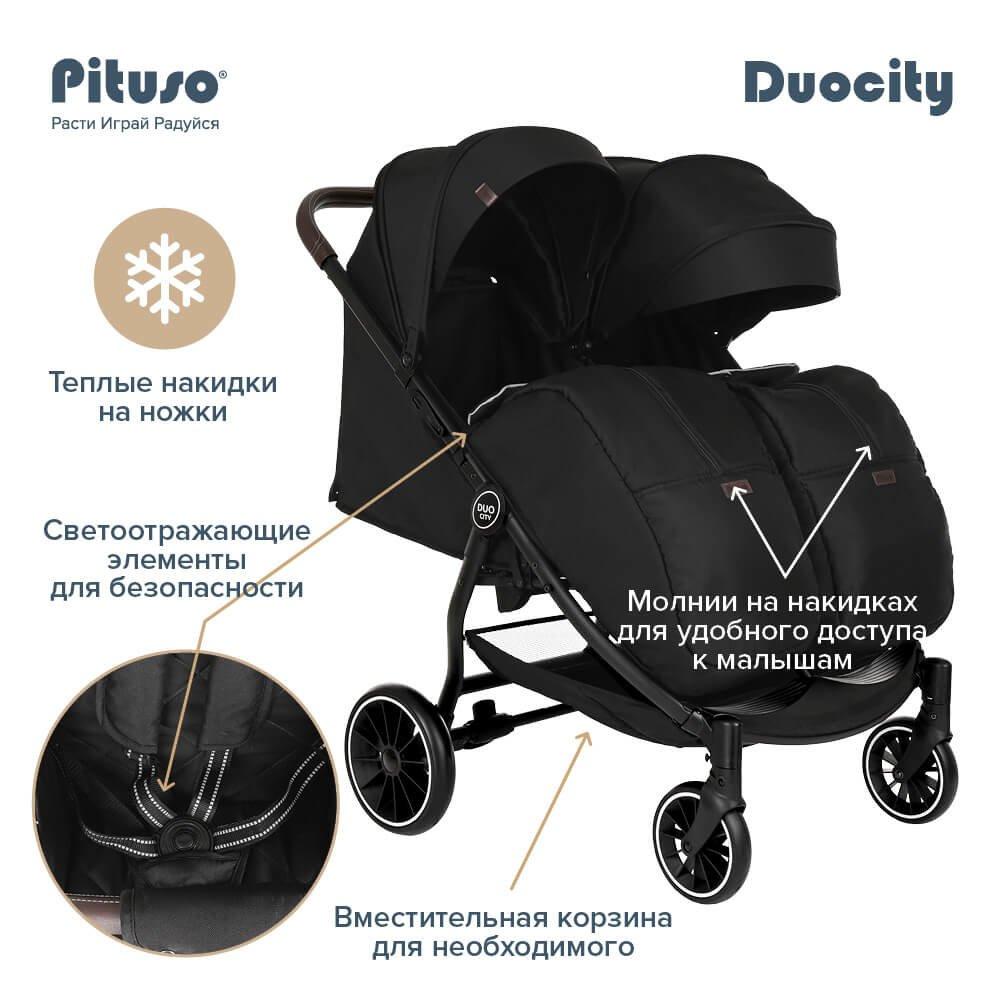 Прогулочная коляска для двойни PITUSO DUOCITY Black/Черный Т1 2023 - фото 2 - id-p124904517