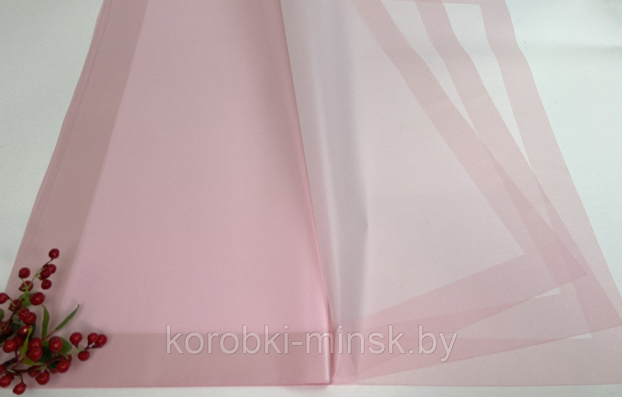 Пленка полупрозрачная с Широкой каймой Светло-розовый (20 листов) 58см*58см
