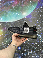 Кроссовки Adidas Yeezy Boost 350V2 Pirate Black