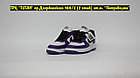 Кроссовки Nike Air Force 1 '07 Low Violet White Black, фото 2
