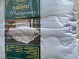 Одеяло летнее Премиум "Бэлио" холлофайбер 2,0сп. многоиголка (150г/м2), фото 2