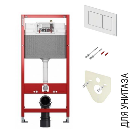 TECE Basekit инсталляция для подвесного унитаза с панелью смыва Tecebase, фото 2