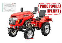 Минитрактор Rossel XT-152D 4x2WD (15 л.с.)