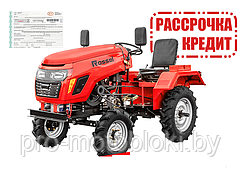 Минитрактор Rossel XT-152D 4x2WD (15 л.с.)