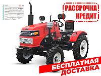 Минитрактор Rossel XT-20D Pro 4x2WD (24 л.с.)