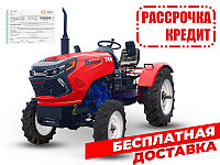 Минитрактор Rossel RT-244D 4x4WD (24 л.с.)