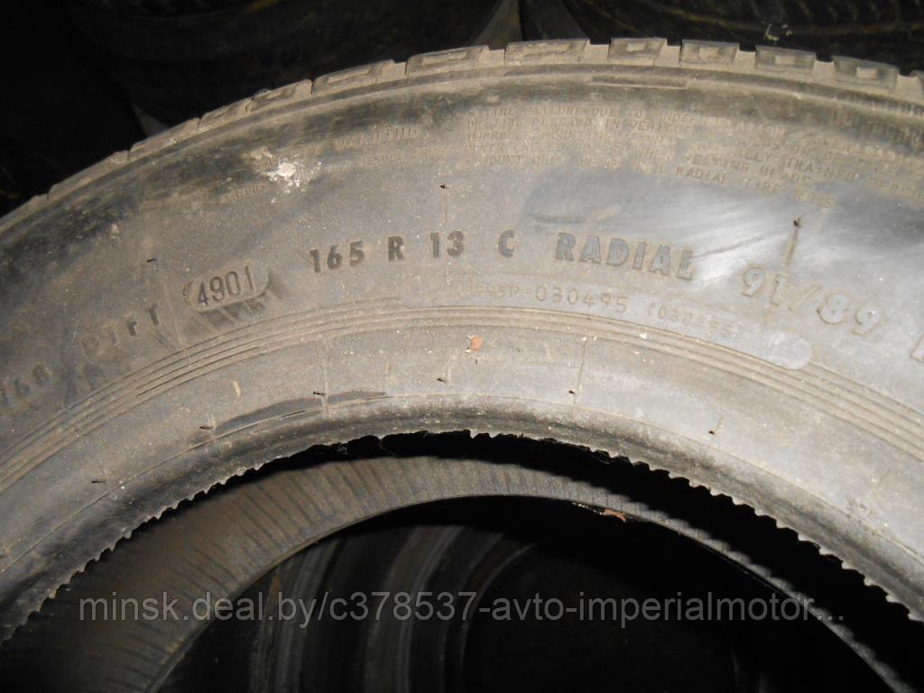 Купить Шины 165 80 R14 Лето