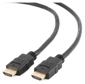 Кабель Cablexpert CC-HDMI4-20M