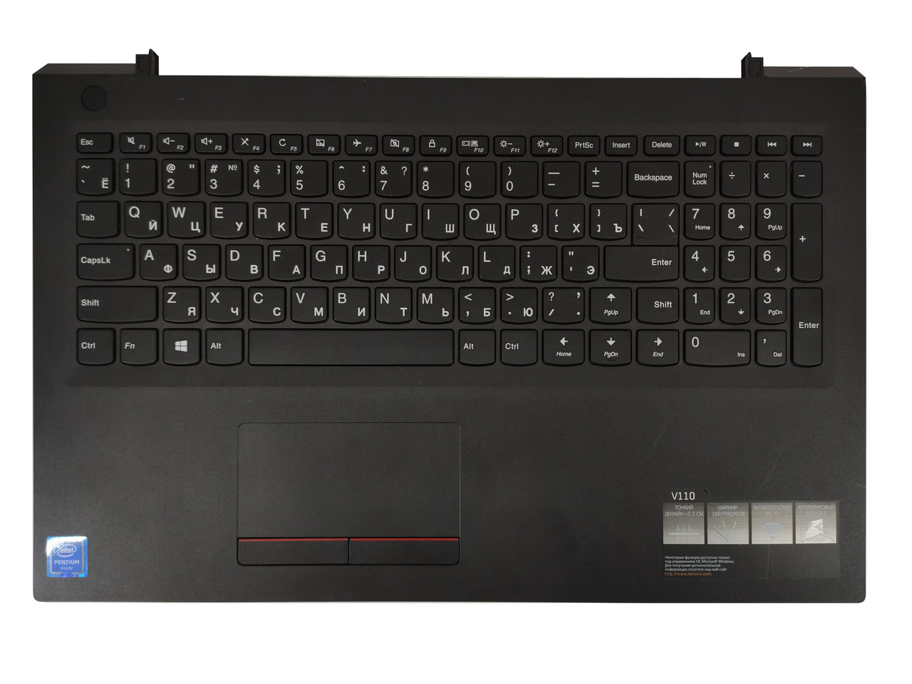 Верхняя часть корпуса (Palmrest) Lenovo IdeaPad V110-15 с клавиатурой, с тачпадом, черный, RU - фото 1 - id-p179601442