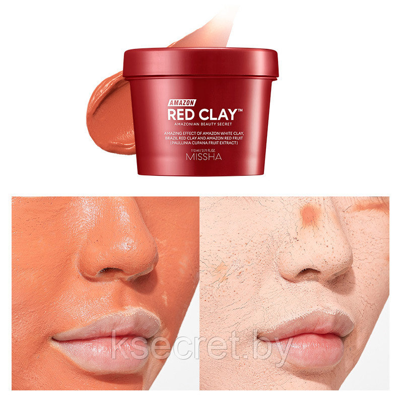 Маска для лица на основе красной глины Missha Amazon Red Clay Pore Mask 110 мл - фото 4 - id-p179603853