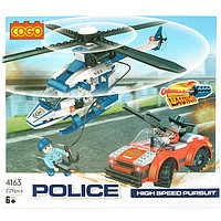 Конструктор 3 в1 Police 4163.Игрушка