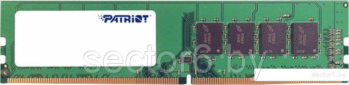 Оперативная память Patriot Signature Line 4GB DDR4 PC4-21300 PSD44G266682, фото 2