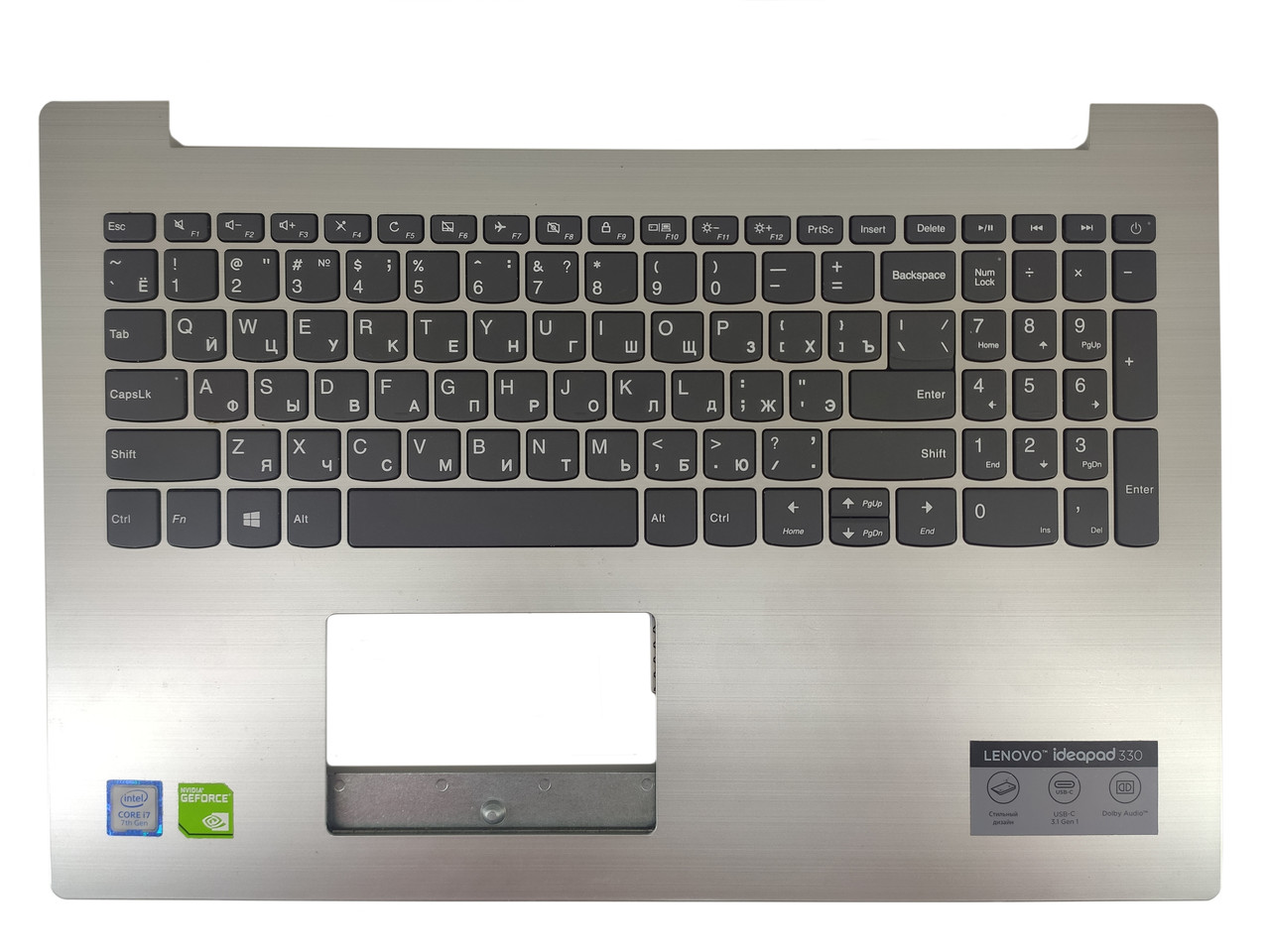 Верхняя часть корпуса (Palmrest) Lenovo IdeaPad 320-15/330-15, светло-серый, RU УЦЕНКА - фото 1 - id-p179607522