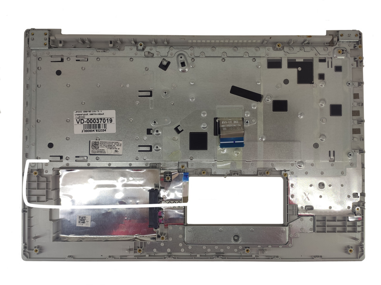 Верхняя часть корпуса (Palmrest) Lenovo IdeaPad 320-15/330-15, светло-серый, RU УЦЕНКА - фото 2 - id-p179607522